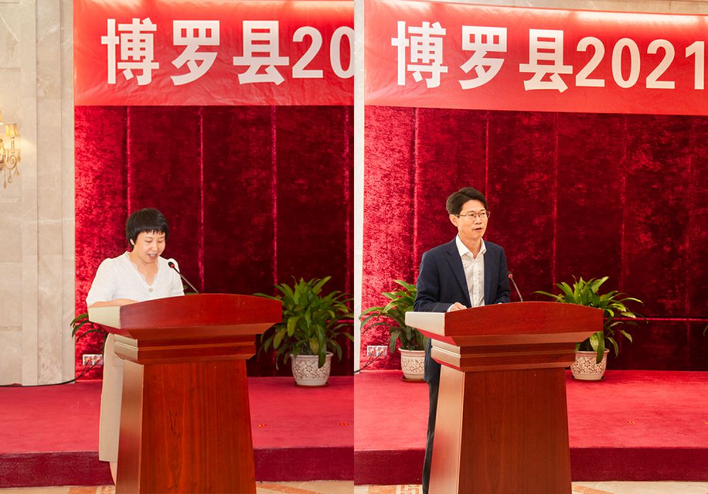 博罗县产业项目集中签约，优比贝柠迈出新步伐