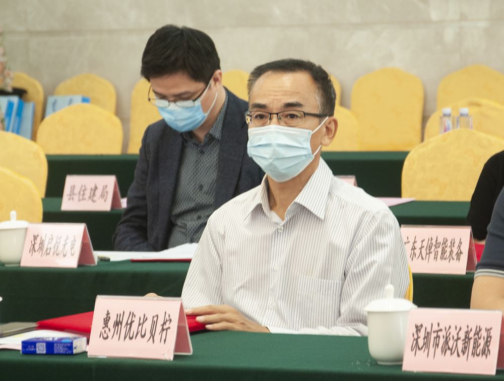 博罗县产业项目集中签约，优比贝柠迈出新步伐
